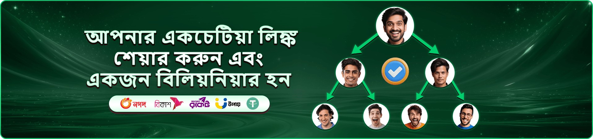 vk8 kicker স্লট ও গেমস সংগ্রহ